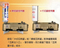Far Infrared Gas Stove JL-268